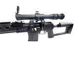 Zastava Arms M91 Sniper Rifle 7.62x54R 24.5