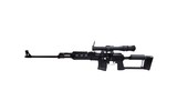 Zastava Arms M91 Sniper Rifle 7.62x54R 24.5