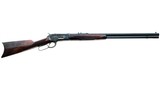 Chiappa 1886 Lever-Action Deluxe Rifle .45-70 Govt 26