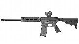 Smith & Wesson M&P15 Sport II OR 5.56 NATO 16