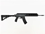 IWI Galil ACE Rifle 5.45x39mm Side Folding 16