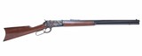 Cimarron Arms 1886 Lever Action .45-70 Govt 26