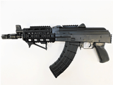 Zastava Arms ZPAP92 AK-47 AK Pistol 7.62x39 10