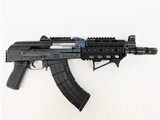 Zastava Arms ZPAP92 AK-47 AK Pistol 7.62x39 10