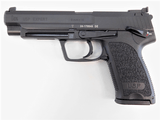 Heckler & Koch USP Expert 9mm 5.19