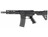 ATI Milsport HGA .300 Blackout AR-15 8.5