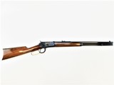 Cimarron 1892 Lever Action Rifle .45 Colt 20