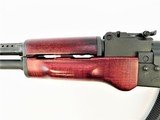 Century Arms VSKA Russian Red 7.62X39mm AK-47 16.5