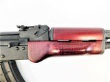 Century Arms VSKA Russian Red 7.62X39mm AK-47 16.5
