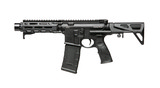 Daniel Defense DDM4 PDW SBR Class 3 300 Blackout 7