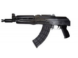Zastava Arms ZPAP92 AK-47 7.62x39mm 10