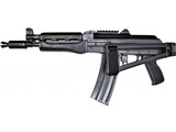 Zastava Arms ZPAP85 TF1913 Brace AK-47 5.56 NATO 10