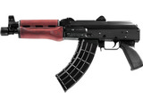 Zastava Arms ZPAP92 AK-47 7.62x39mm 10