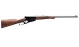 Winchester Model 1895 High Grade Lever Action .405 Win 24