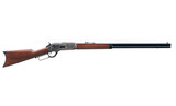 Uberti 1876 Centennial Rifle .50-95 Win 28