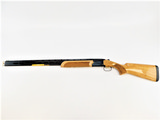 Browning Citori 725 Sporting AAAA Maple 12 Gauge Over / Under 32