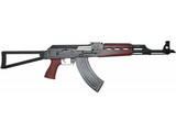 Zastava Arms ZPAPM70 7.62x39 AK-47 16.3