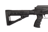 Kalashnikov USA Tactical 12 GA Shotgun 18.25