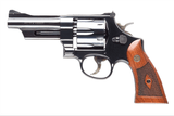 Smith & Wesson Model 27 Classic .357 Magnum 4