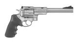 Ruger Super Redhawk .480 Ruger 7.5