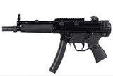 Century Arms AP5 / Zenith Z-5RS H&K MP5 Clone 9mm Luger 8.9
