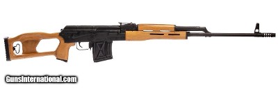 Century Arms Romanian PSL-54 7.62x54R 24.5