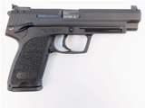 Heckler & Koch USP Expert 9mm 5.19