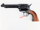 Uberti 1873 Cattleman II Steel Revolver .45 Colt 5.5