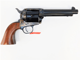 Uberti 1873 Cattleman II Steel Revolver .45 Colt 5.5
