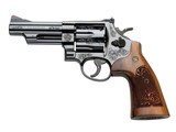 Smith & Wesson Model 29 Engraved .44 Mag / .44 Special 4