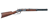 Uberti 1873 Half Octagonal Rifle .357 Magnum Case Hardened 18