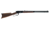 Winchester 1886 Short Rifle .45-90 Win 24