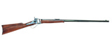 Taylor's & Co. 1874 Sharps Sporting Rifle .45 70 Govt 32" Oct 220009