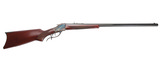 Cimarron 1885 Deluxe High Wall Sporting Rifle .45-70 Govt 30