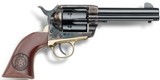 E.M.F. US Marshal .357 Magnum / 9mm Combo 4.75