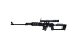 Zastava Arms M91 Sniper Rifle 7.62x54R 24.5
