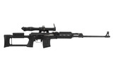 Zastava Arms M91 Sniper Rifle 7.62x54R 24.5