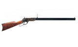 Uberti 1860 Henry Steel Rifle .44-40 Win 24.5