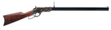 Uberti 1860 Henry Steel Rifle .44-40 Win 24.5