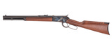 Taylor's & Co. 1892 Trapper Rifle .45 Colt 16