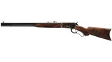 Winchester 1886 Deluxe Case Hardened .45-70 Govt 24