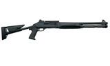 Benelli M1014 / M4 Tactical Defense 12 Gauge 18.5