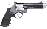 Smith & Wesson Performance Center 627 V-Comp .357 Magnum 5