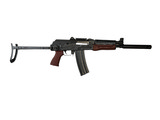 Zastava Arms ZPAP85 Underfolder 5.56 NATO 16