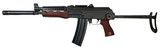 Zastava Arms ZPAP85 Underfolder 5.56 NATO 16