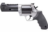 Taurus Raging Hunter .500 S&W Magnum 5.12