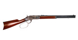 Uberti 1873 Limited Edition Short Rifle Deluxe .45 Colt 20