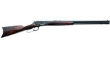 Chiappa 1886 Lever-Action Deluxe Rifle .45-70 Govt 26