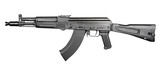 Kalashnikov USA KR-104 SBR 7.62x39mm AK 12.4