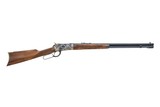 Chiappa 1892 Lever-Action Take Down Rifle .45 Colt 24